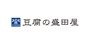 豆腐盛田屋